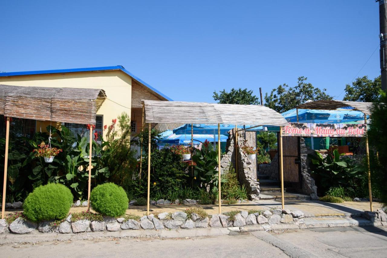 Hotel Maiami Nikopol Zewnętrze zdjęcie