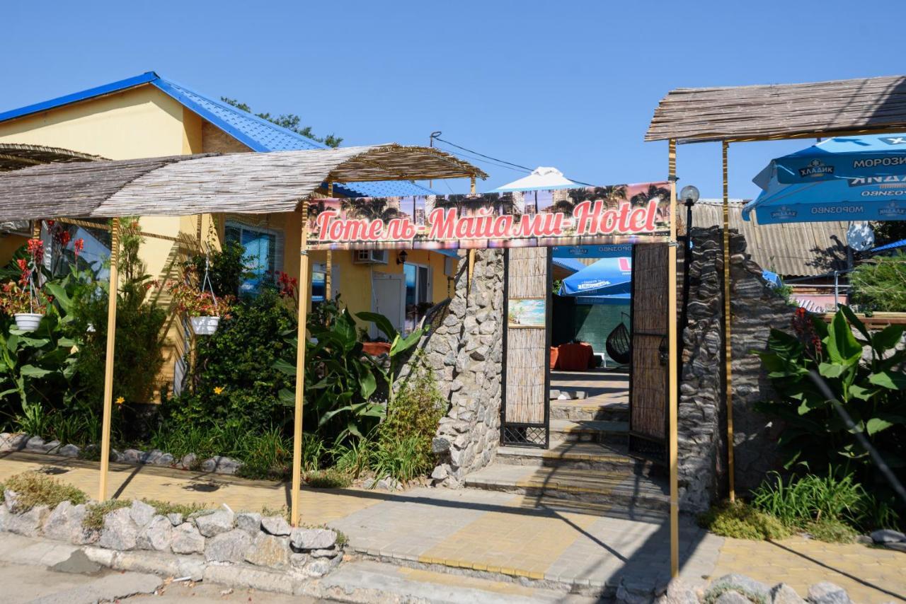 Hotel Maiami Nikopol Zewnętrze zdjęcie